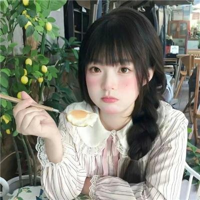 脸红心跳